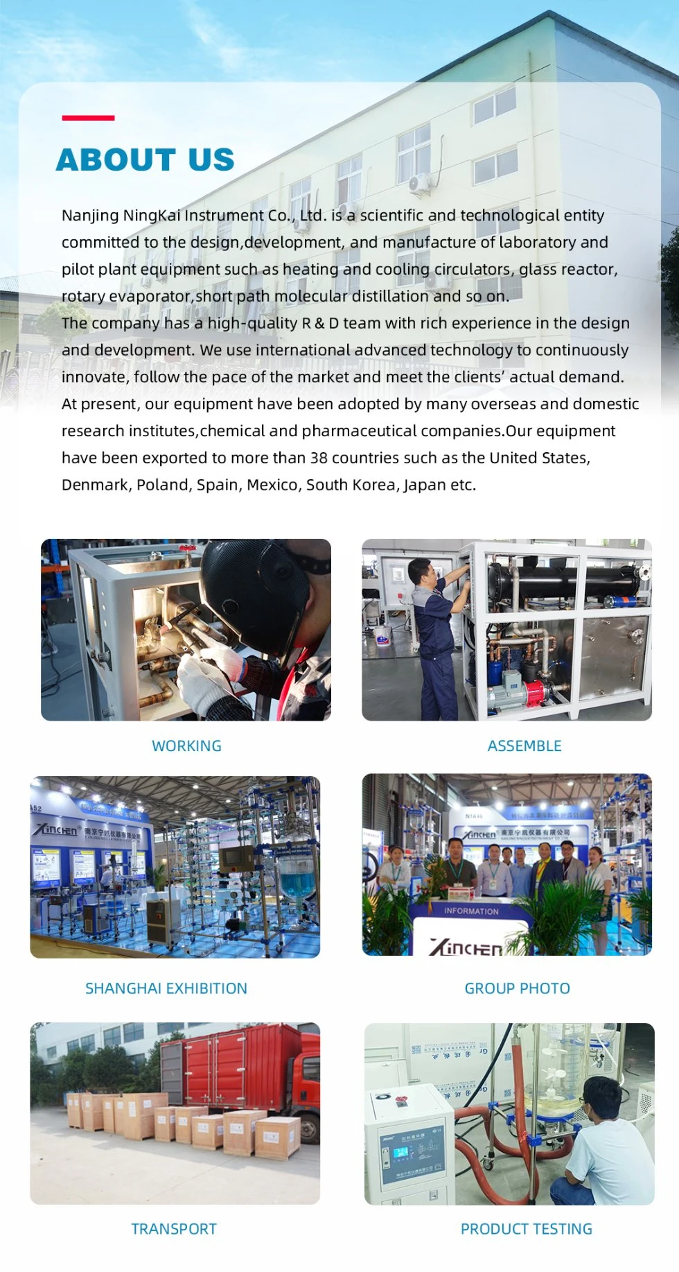 Xinchen Industrial Vacuum Solvent Distillation Equipment Rotary Evaporator