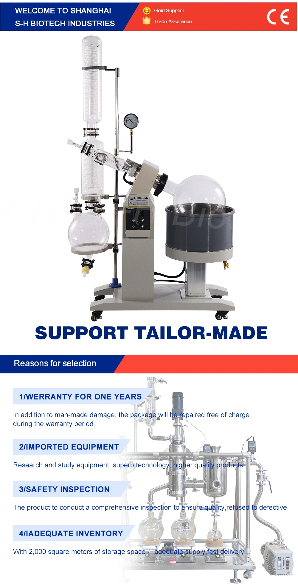 Automatic Lifting Rotary Evaporation Instrument Rotary Evaporator 50L