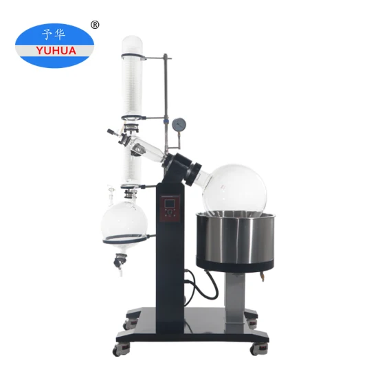 Evaporador rotativo de elevación automática de productos químicos de laboratorio de precio de fábrica de Yuhua con enfriador de bomba de vacío (5L, 10L, 20L, 50L)